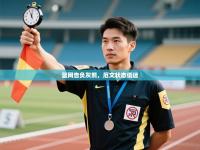 篮网告负灰熊，厄文状态低迷